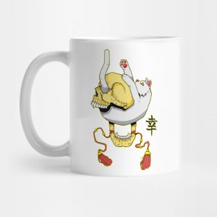 Cat and head skull rope Mug